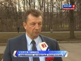 Сергей Гимаев: ЦСКА больше некуда отступать