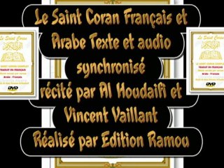 le saint coran Arabe Français DVD - Edition Ramou Vision