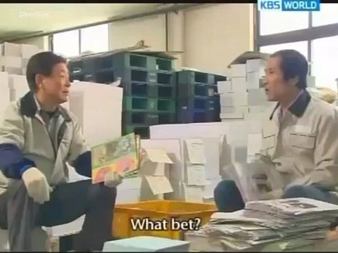 Sweet Palpitations - 002