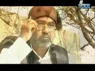 Main Mar Gai Shoukat Ali DVD 2 - Part 3/10