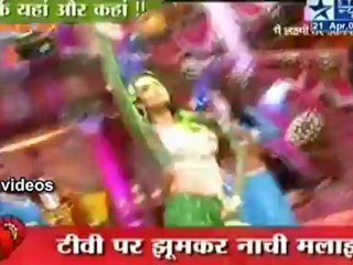 Malaika Ne Lagaye Thumke !