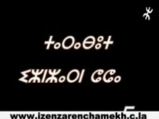 izenzaren cha avec AZA