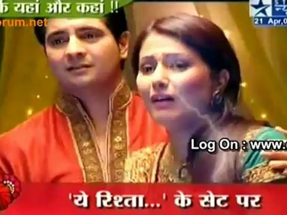 From The Sets Of 'Yeh Rishtha Kya Kehlata Hai'