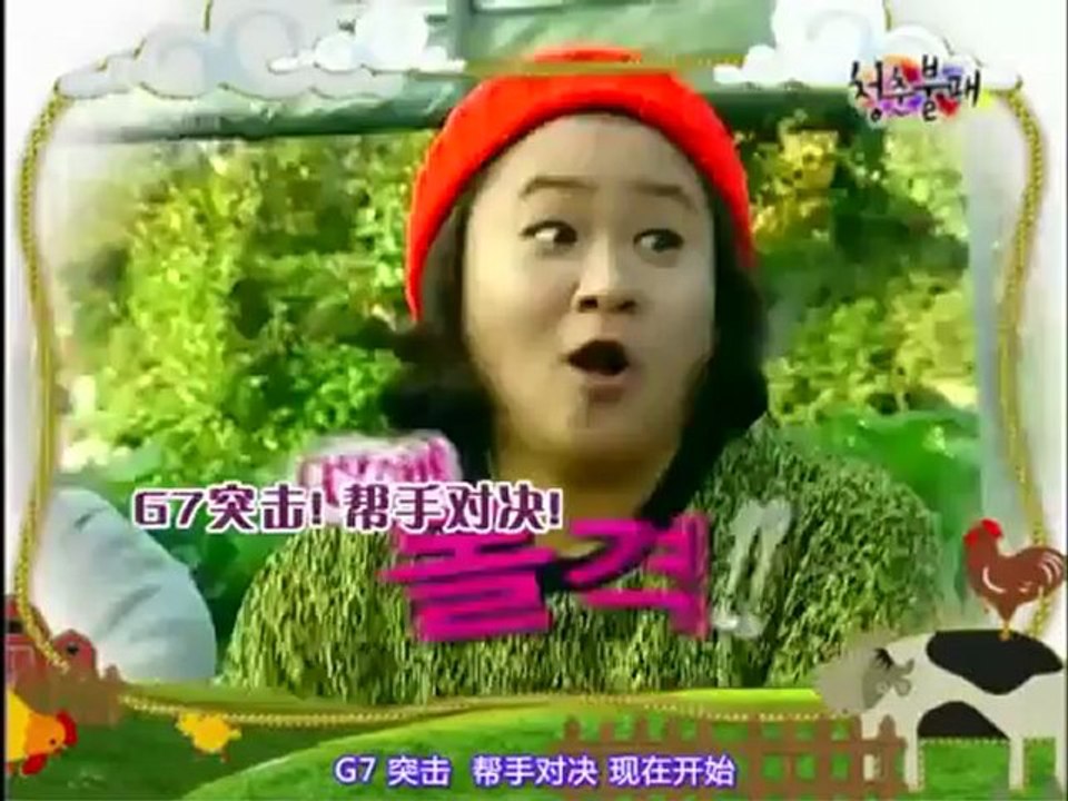 【中字】101015 第49回 青春不Bye 3_5(360p_H.264-AAC)