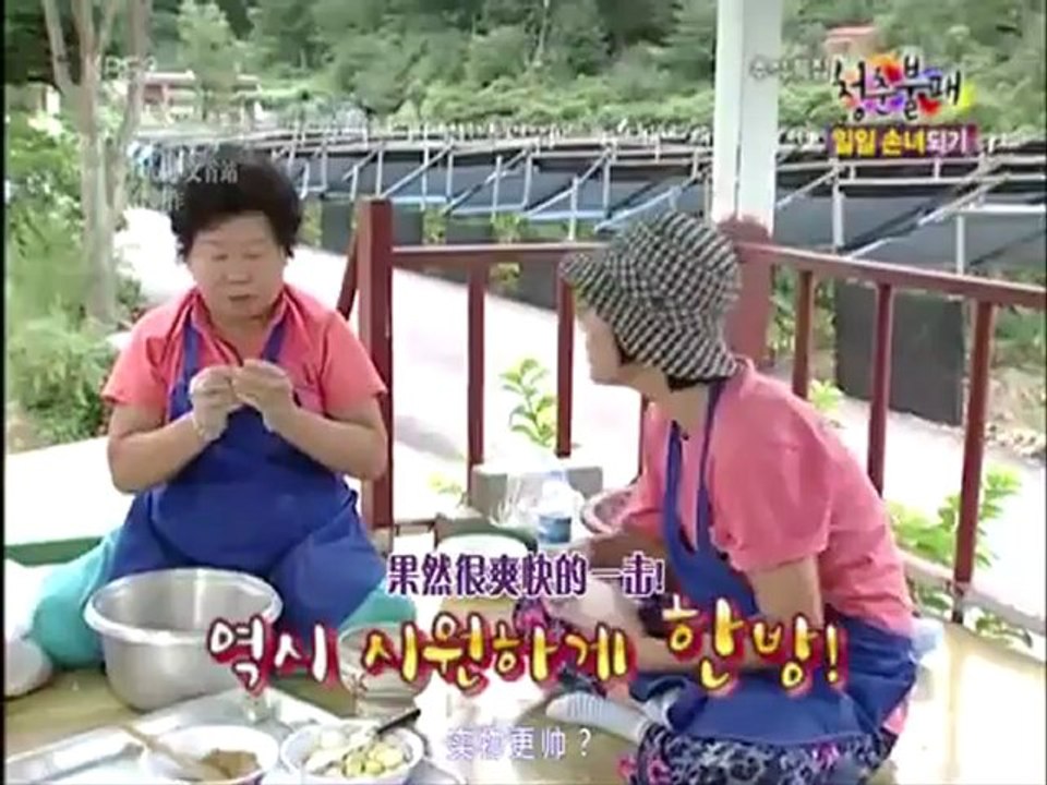 【中字】100924 第46回 青春不Bye 3_5(360p_H.264-AAC)