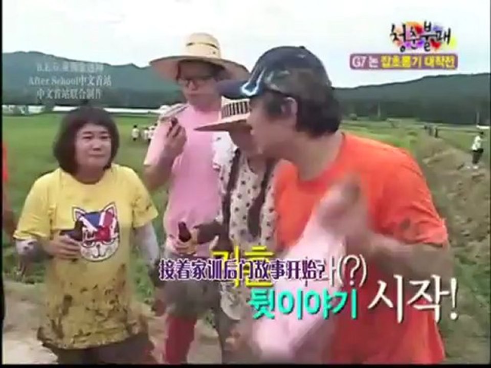 【中字】100917 第45回 青春不Bye 4_5(360p_H.264-AAC)