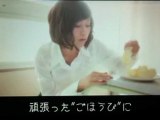 Maeda Atsuko 2011 - ボクの彼女 EP11