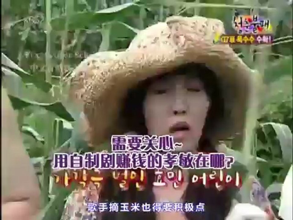 【中字】100820 第42回 青春不Bye 2_5(360p_H.264-AAC)