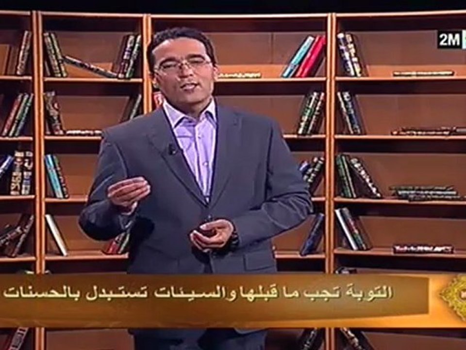 الإسلام سلوك ومعاملات: الجمعة 20 أبريل