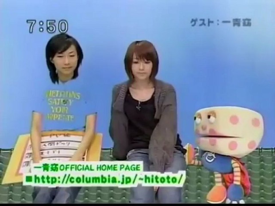 sakusaku 20041201「弾いて...歌って....弾いて...歌って....ピロリ菌の検査　一青窈登場」3