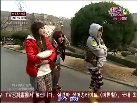 【中字】101217 第57回 青春不Bye 4_5(360p_H.264-AAC)