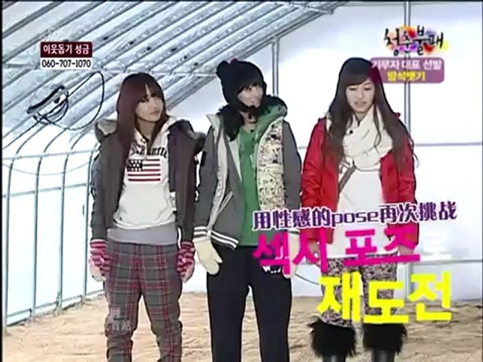 【中字】101217 第57回 青春不Bye 1_5(360p_H.264-AAC)