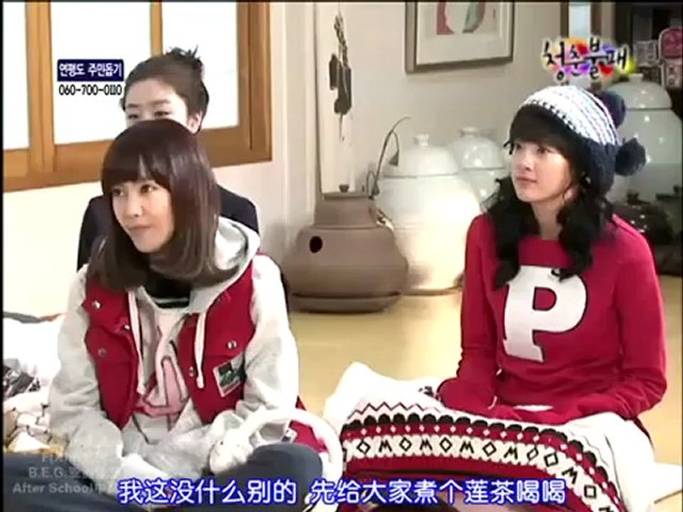 【中字】101203 第55回 青春不Bye 1_5(360p_H.264-AAC)