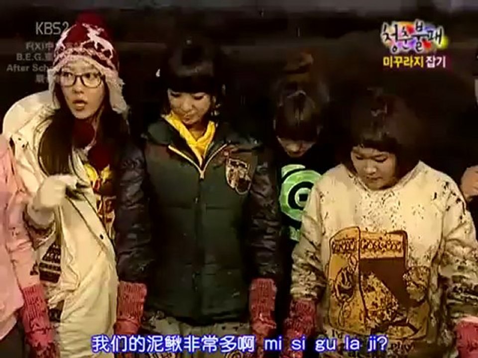 【中字】101126 第54回 青春不Bye 4_5(360p_H.264-AAC)