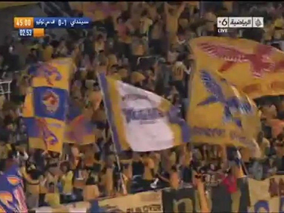 www.dailygoalz.com - Vegalta_Sendai_1_-_0_FC_Tokyo