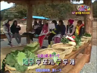 【中字】101119 第53回 青春不Bye 2_5(360p_H.264-AAC)