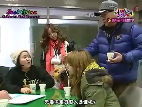 【中字】100319 第22回 青春不Bye 2_6(360p_H.264-AAC)