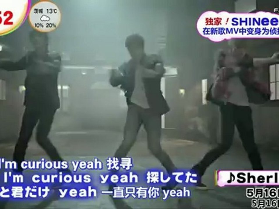 [中字]120420 Mezamashi TV SHINee Cut