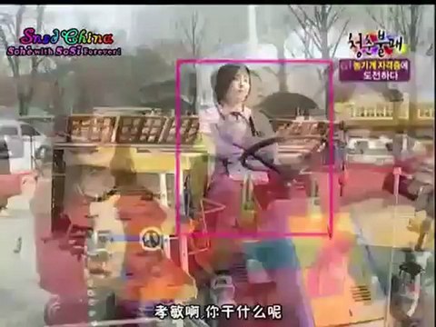 【中字】100312 第21回 青春不Bye 4_6(360p_H.264-AAC)