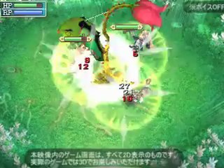 Rune Factory 4 - Gameplay 3