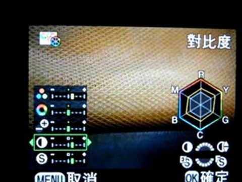 Pentax K-5 SLR-Digitalkamera (16 Megapixel, Live View, Full HD Video) Kit inkl. DA 18-55mm Objektiv Review