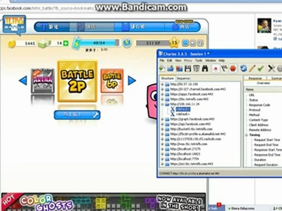Tetris Battle Rank Hack |FREE Download| May June 2012 Release Update
