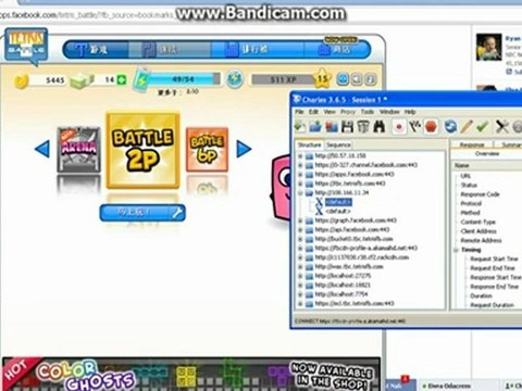 Tetris Battle Rank Hack |FREE Download| May June 2012 Release Update