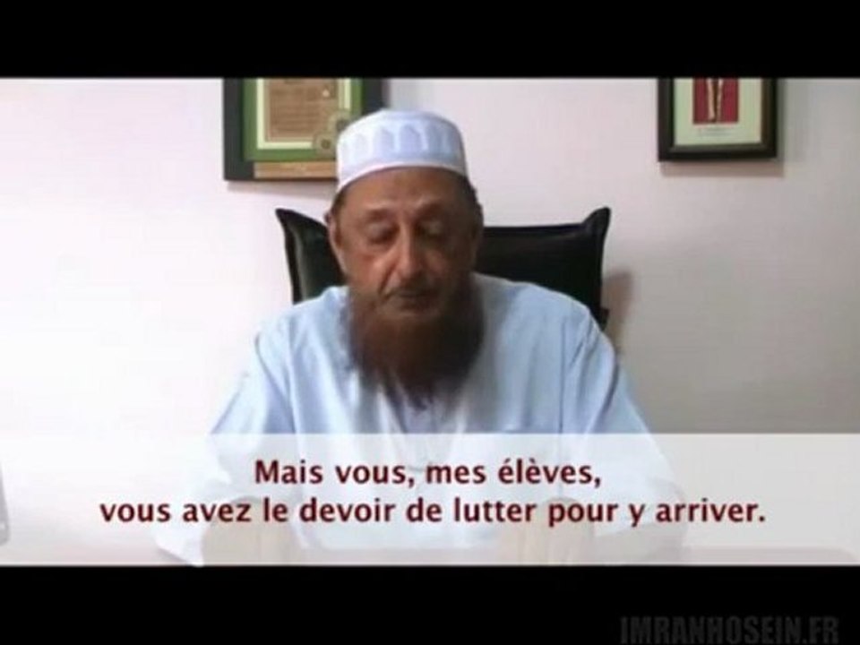sheikh Imran Hosein - La Connaissance et l'Union des deux Océans