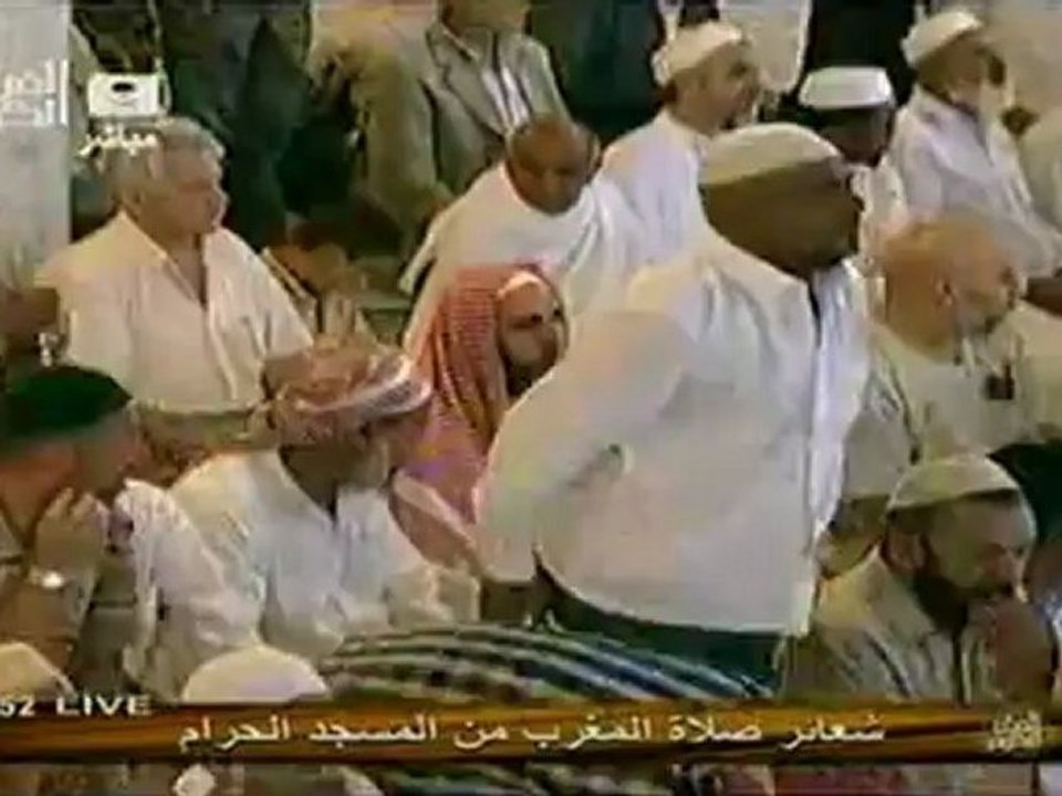 Sura Al-Furqn, El Noble Corán,( Shaij Mishary Alafasy), en árabe y español