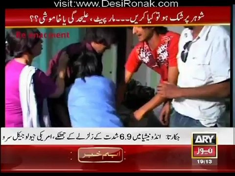 Sar-e-Aam - 21st April 2012 part 1
