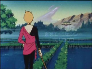 Shurato (Générique de Fin 2ème saison)