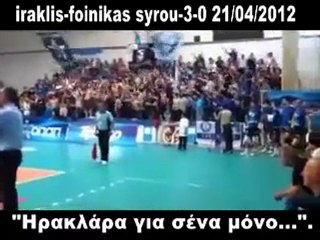 serraios-Όλη η Μίκρα στο πόδι