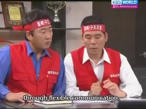 Sweet Palpitations - 037