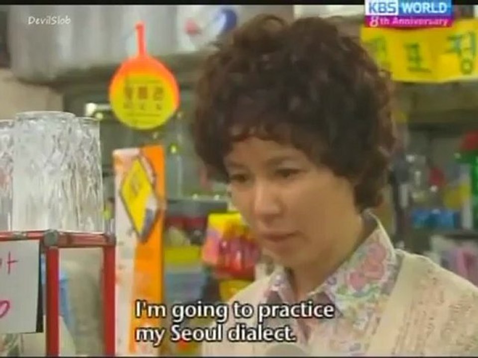 Sweet Palpitations - 040