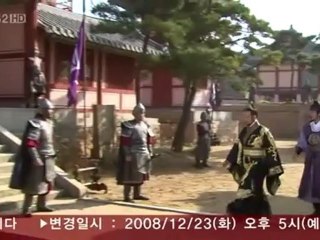 kingdom_of_the_winds_-_30_part_2