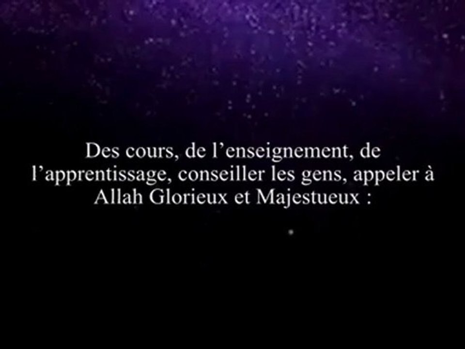 Shaykh Mohamed Al imam. Réforme ton coeur !