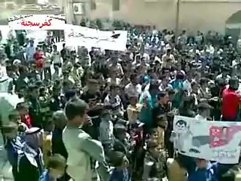 فري برس ادلب كفرسجنة نصرة للمدن المنكوبة السبت 21 4 2012 Idlib