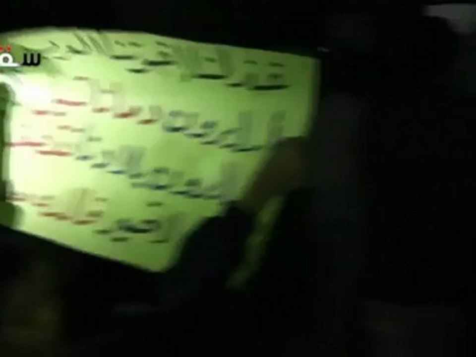 فري برس ريف دمشق سقبا مسائية سننتصر و يهزم الأسد 20 4 2012 ج1 Damascus