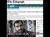 حقيقة الحرب فى ليبيا