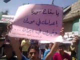 فري برس  ريف دمشق مظاهرة بلدة اليادودة جمعة سننتصر ويهزم الاسد 20 04 2012  ج2 Damascus