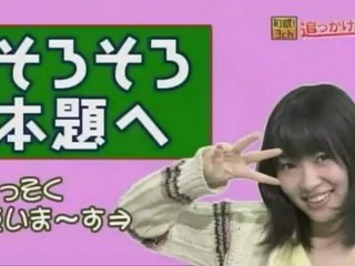 #2 旬感！3ch － Part1  20120418