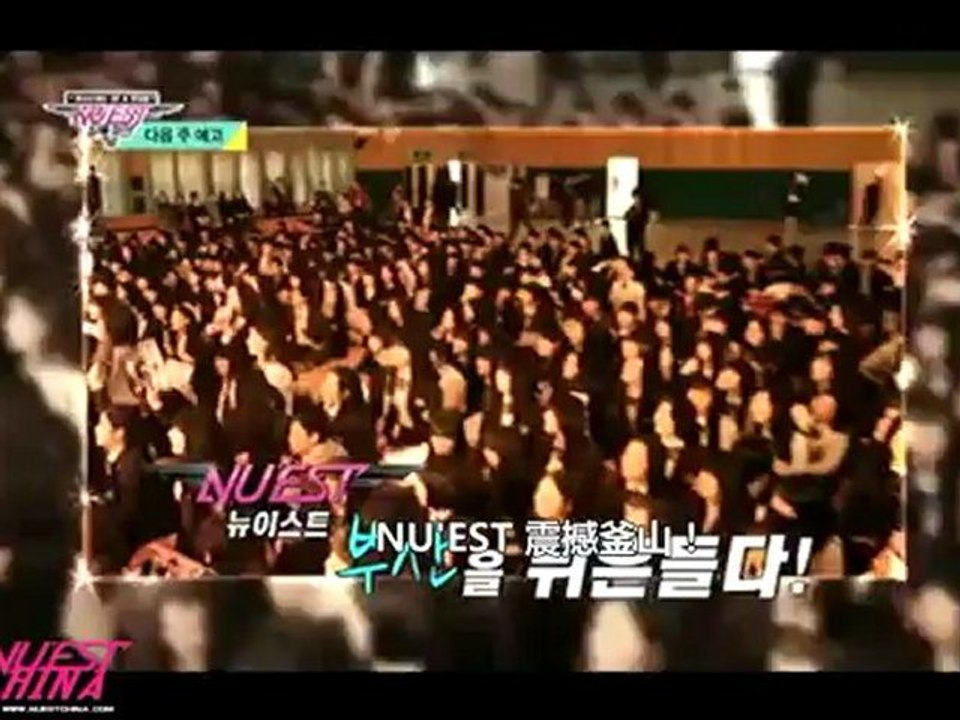 [NU'EST CHINA]120321_MBC_MUSIC_NU_EST_Making_of_A_Star_E01