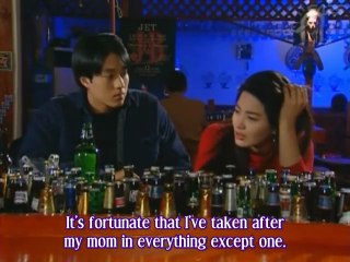 we_are_dating_now_-_04_part_3