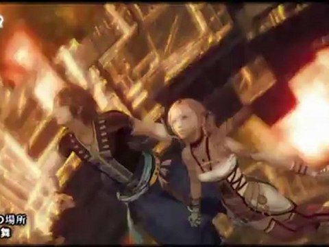 FINAL FANTASY XIII-2 Mai Fukui - Yakusoku no Basho (Long Version) MV Edited
