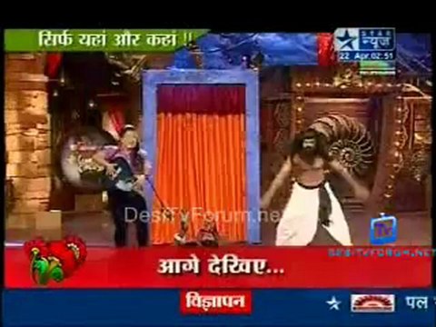 Saas Bahu Aur Saazish SBS [Star News] - 22nd April 2012 Part2