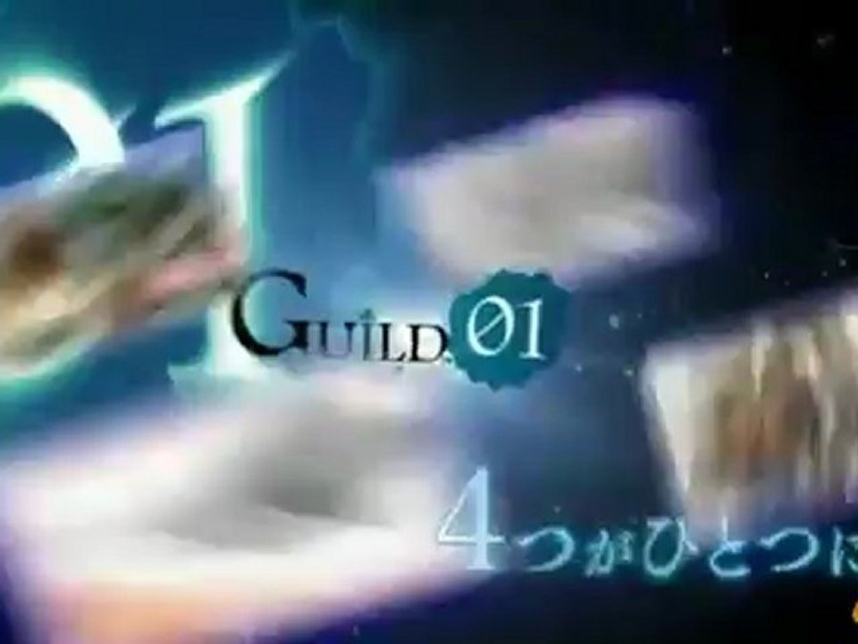 [Trailer] Guild 01