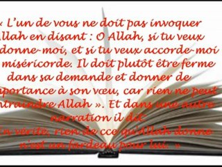 Dire inshaa Allah lors d'une invocation ? Sheikh Abdel Aziz Aali cheikh