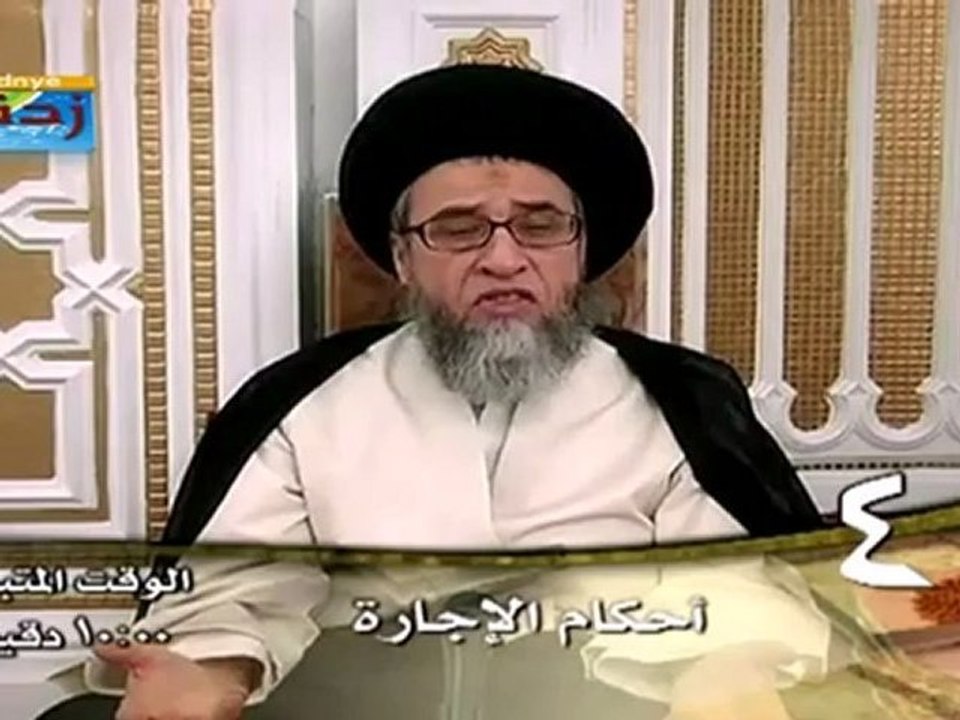 باب الاجارة - 4 - سيد صباح شبر - دروس فقهية - قناة المعارف الفضائية برنامج ليتفقهوا في الدين