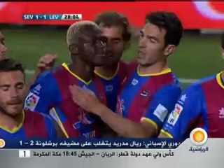 أهداف مقابلة إشبيلية 1.1 ليفانتي