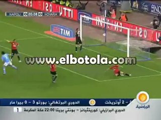 أهداف مقابلة نابولي 0.2 نوفارا